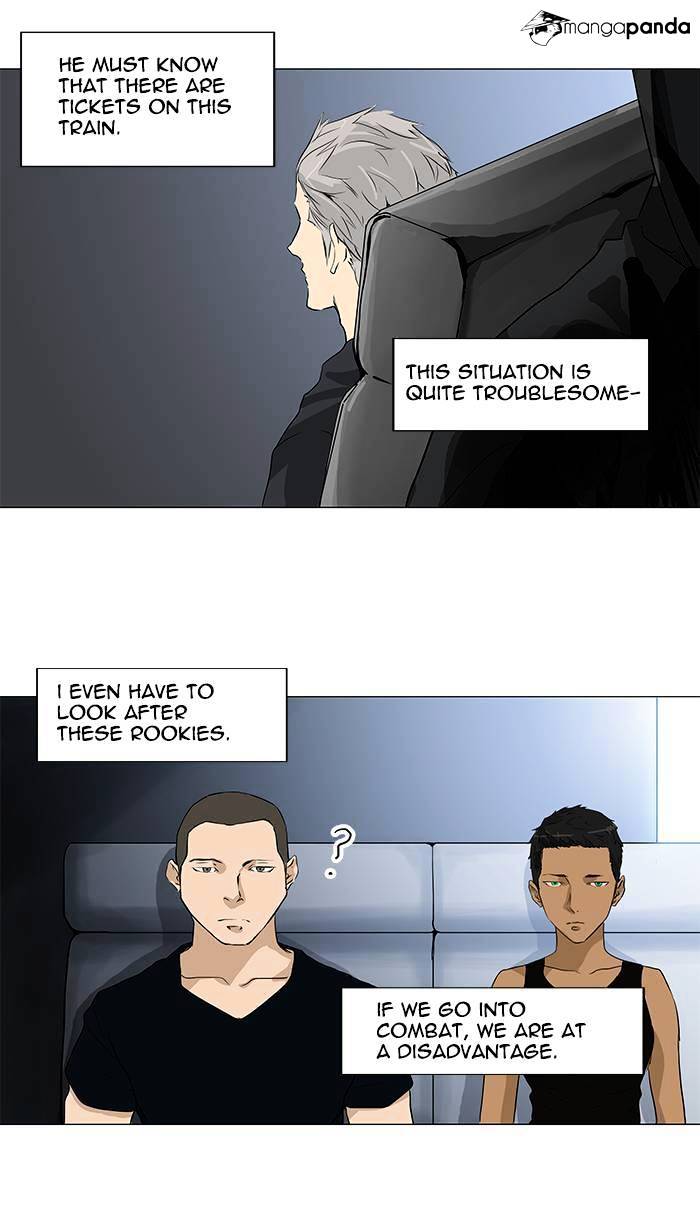 Tower of God, Chapter 195 image 04